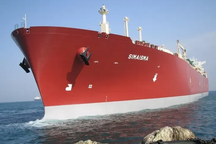 SIMAISMA General Cargo IMO 9320386 photo 7