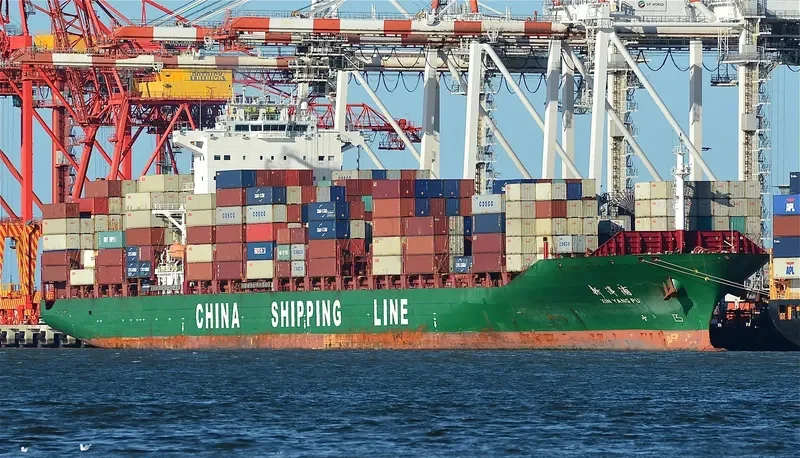 XIN YANG PU Container Ship IMO 9320477 photo 3