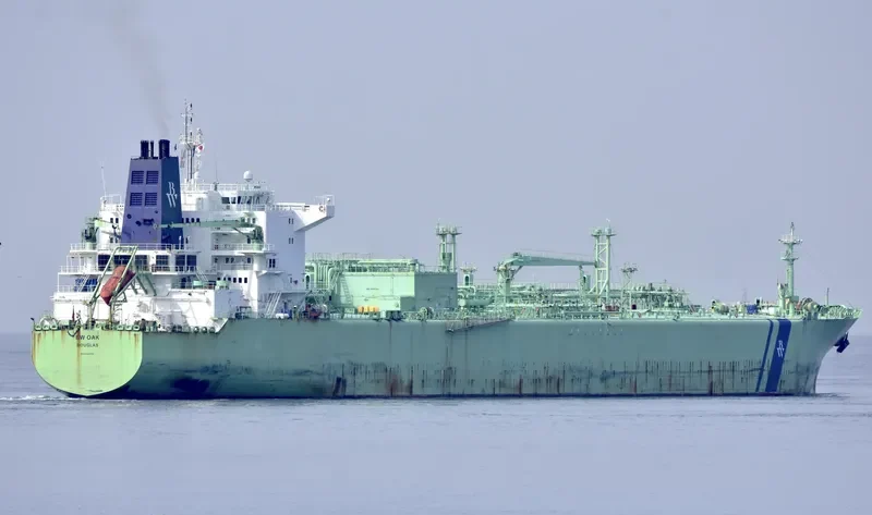 BW OAK General Cargo IMO 9320764 photo 8