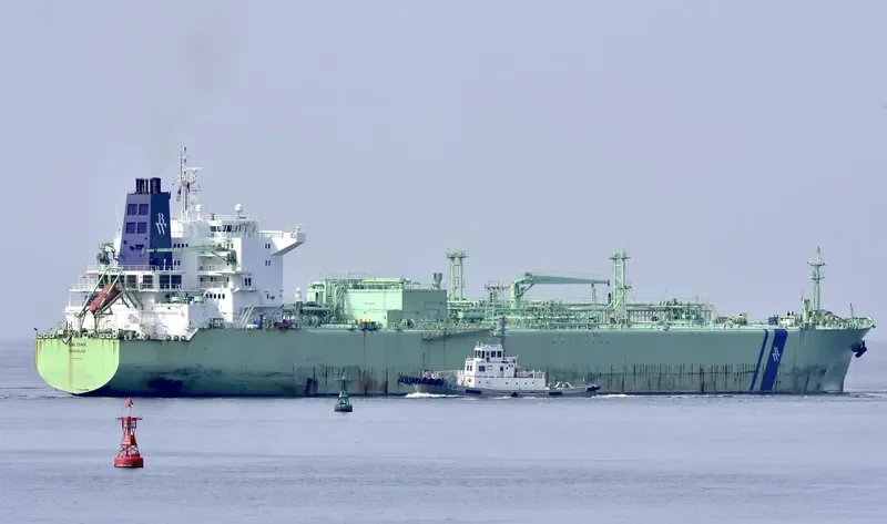BW OAK General Cargo IMO 9320764 photo 9