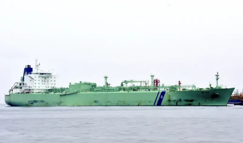 BW OAK General Cargo IMO 9320764 photo 10