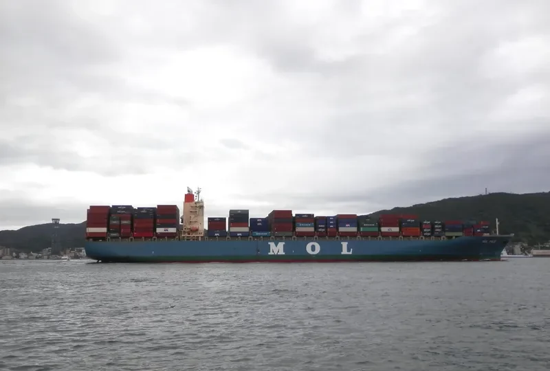 WAN HAI 623 Container Ship IMO 9321017 photo 5