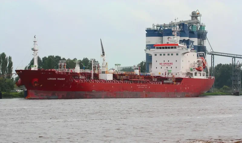 MEGHNA TRADER Tanker IMO 9321122