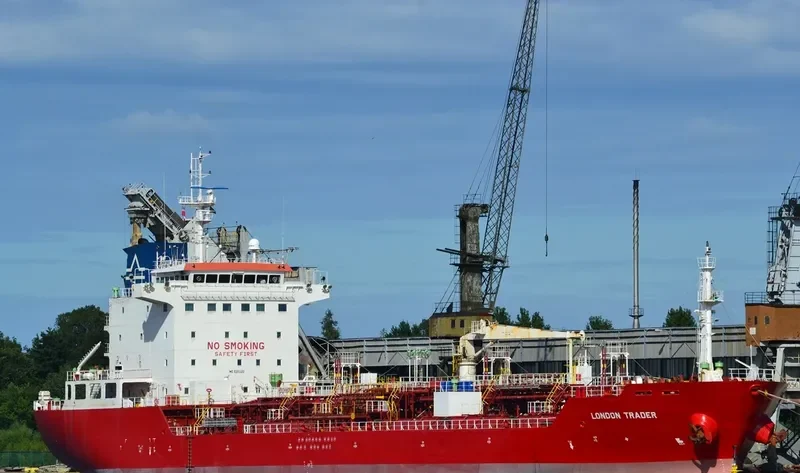 MEGHNA TRADER Tanker IMO 9321122 photo 4