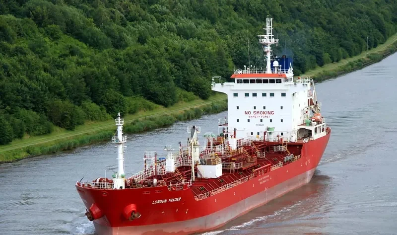 MEGHNA TRADER Tanker IMO 9321122 photo 8