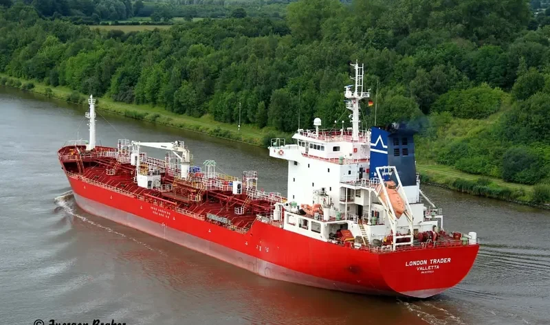 MEGHNA TRADER Tanker IMO 9321122 photo 9