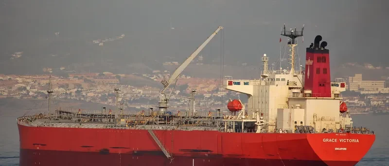 GRACE VICTORIA Tanker IMO 9321201 photo 2