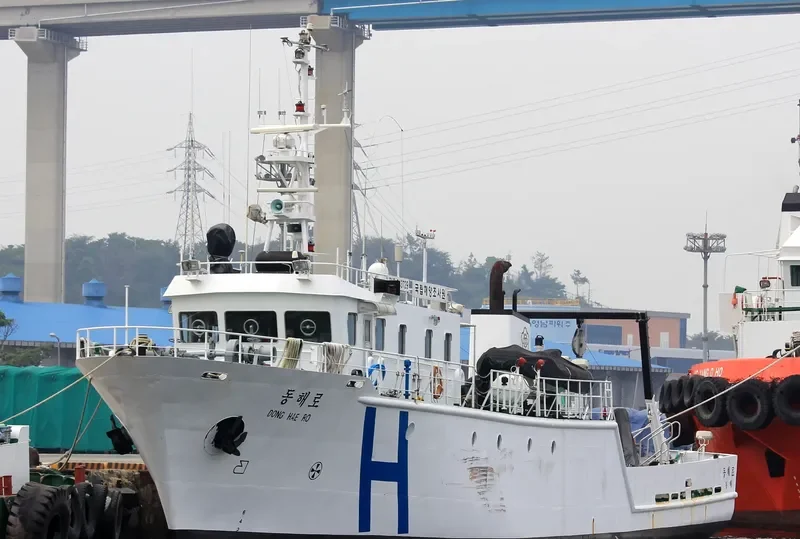 DONGHAERO General Cargo IMO 9321330