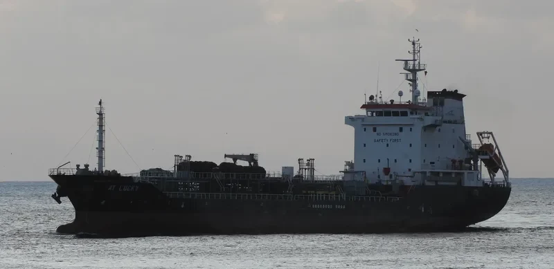 AT LUCKY Tanker IMO 9321421 photo 3