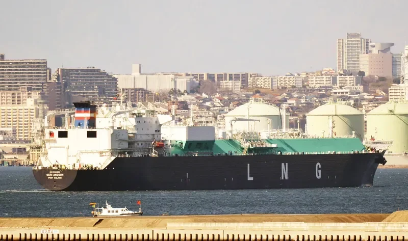 SERI ANGGUN General Cargo IMO 9321653