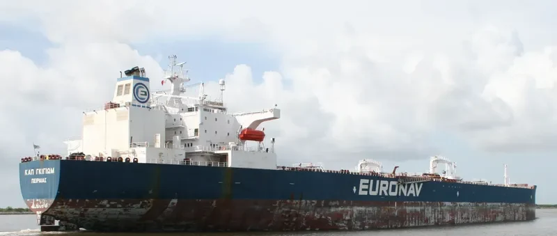 CAP GUILLAUME Tanker IMO 9321691 photo 7