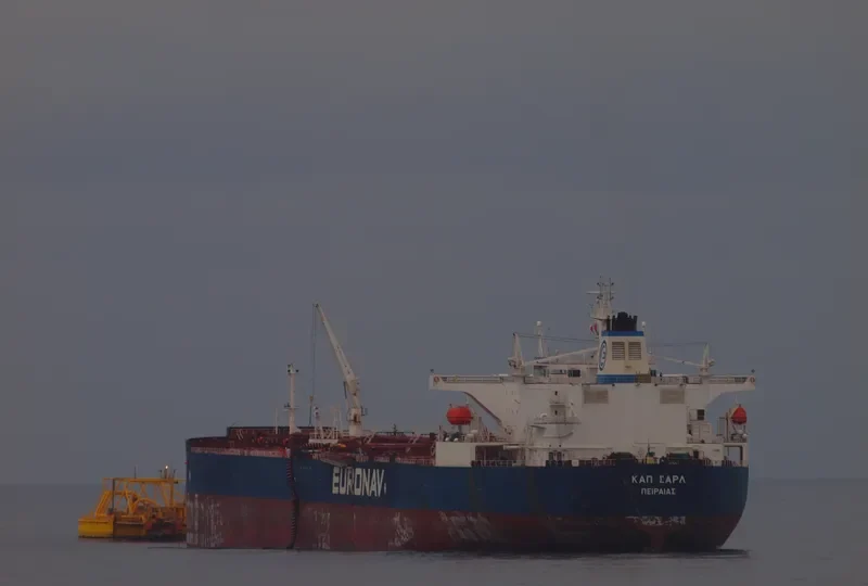 CAP CHARLES Tanker IMO 9321706