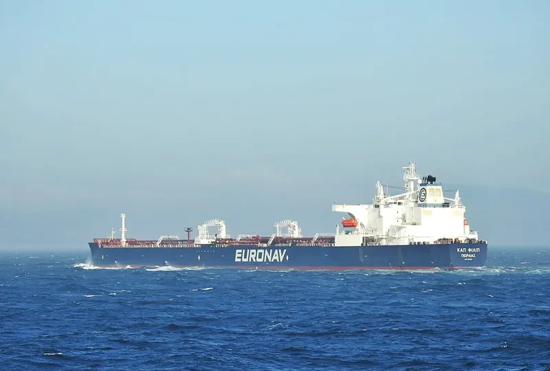 CAP PHILIPPE Tanker IMO 9321718
