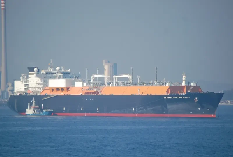 METHANE HEATHER SALLY General Cargo IMO 9321744 photo 6