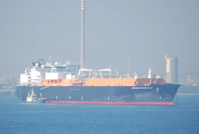 METHANE HEATHER SALLY General Cargo IMO 9321744 photo 7