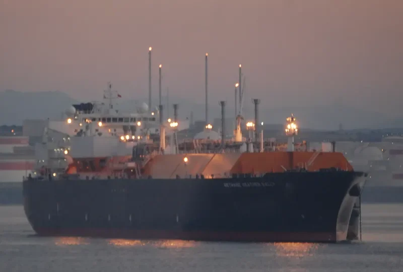 METHANE HEATHER SALLY General Cargo IMO 9321744 photo 8