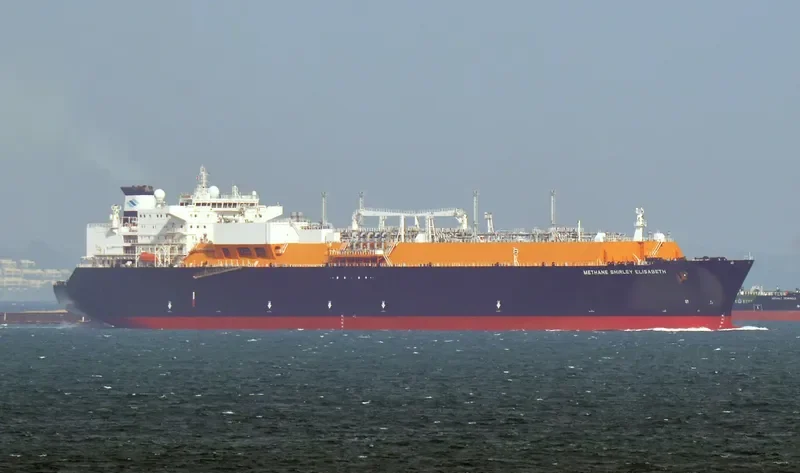 METHANE SHIRLEY ELISABETH General Cargo IMO 9321756 photo 4
