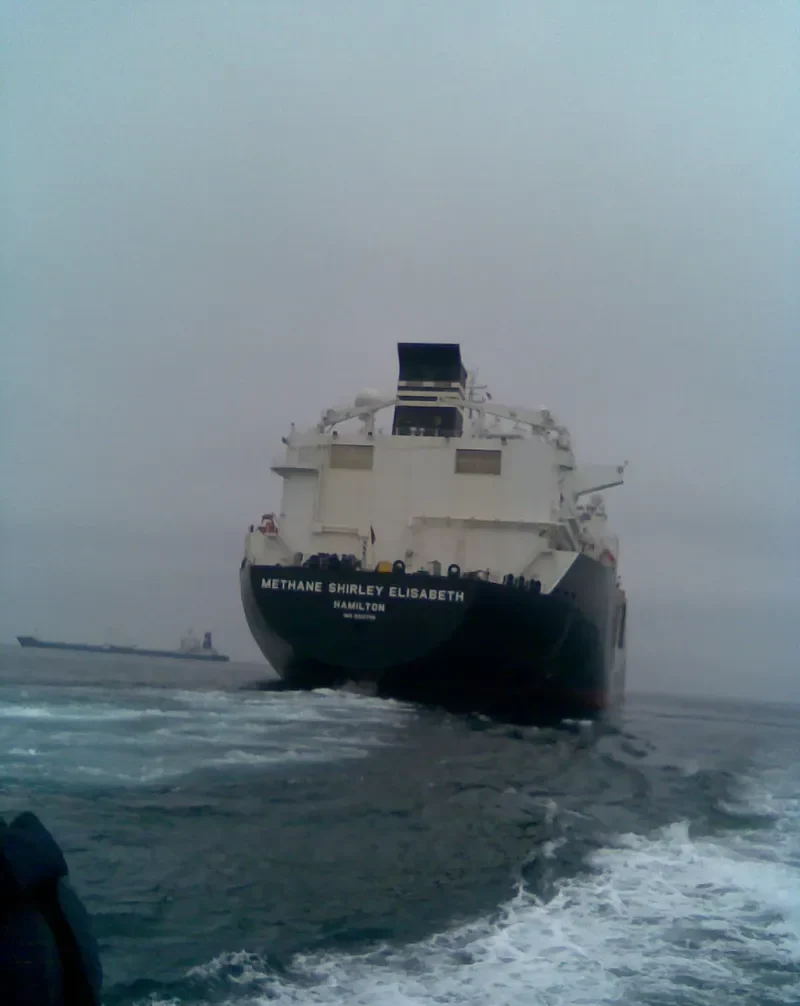 METHANE SHIRLEY ELISABETH General Cargo IMO 9321756 photo 7