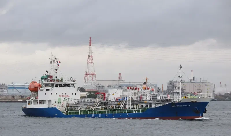 KEOYOUNG SUN 3 Tanker IMO 9321782 photo 4