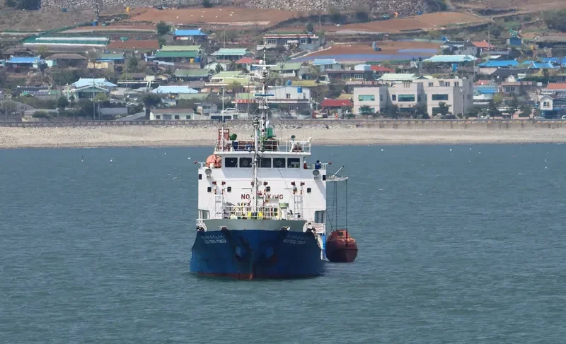 KEOYOUNG SUN 5 Tanker IMO 9321794 photo 3