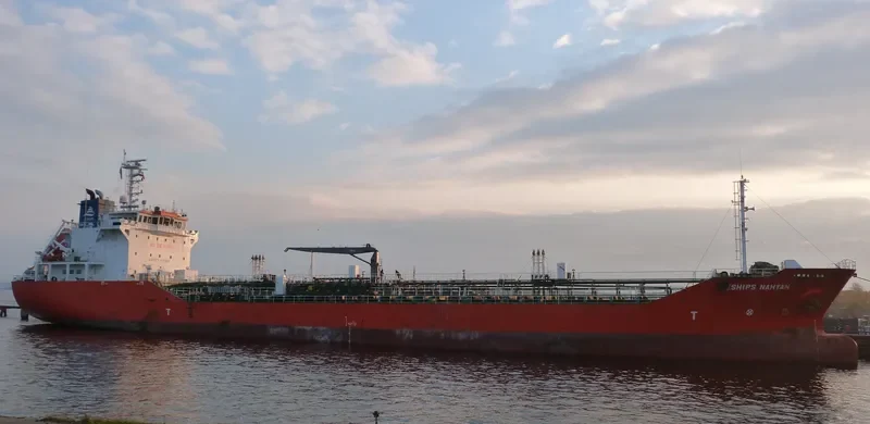 DOOLA STAR Tanker IMO 9321809 photo 3
