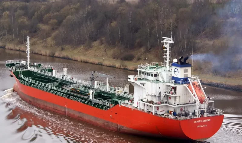 DOOLA STAR Tanker IMO 9321809 photo 6