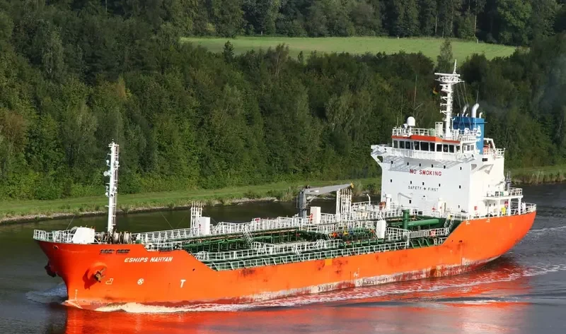 DOOLA STAR Tanker IMO 9321809 photo 7