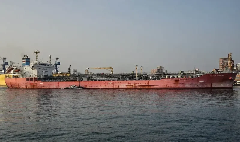 GINGA COUGAR Tanker IMO 9321861 photo 3