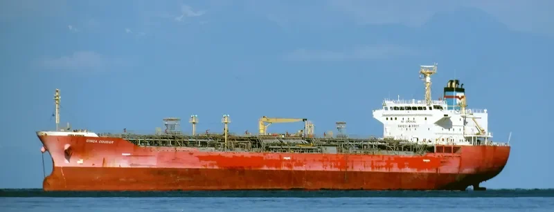 GINGA COUGAR Tanker IMO 9321861 photo 9