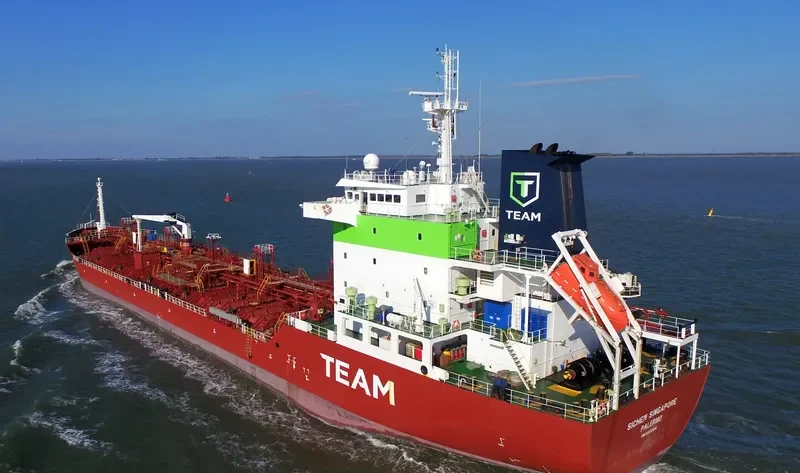 SICHEM SINGAPORE Tanker IMO 9322061