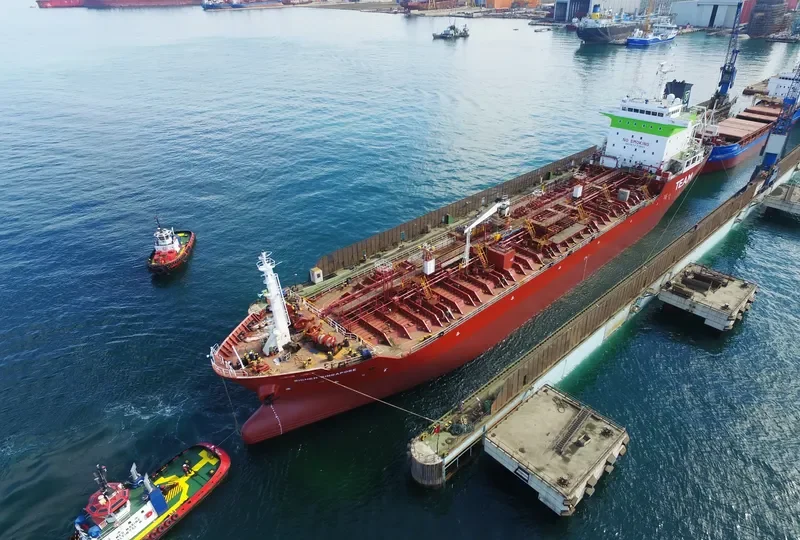 SICHEM SINGAPORE Tanker IMO 9322061 photo 7