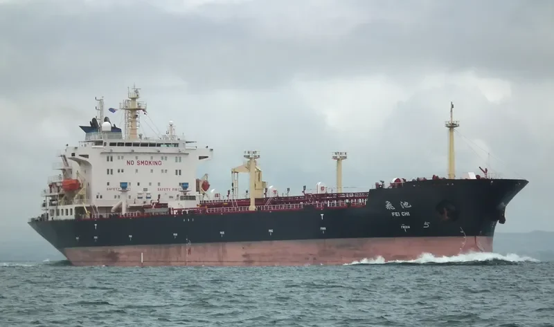 FEI CHI Tanker IMO 9322449 photo 8