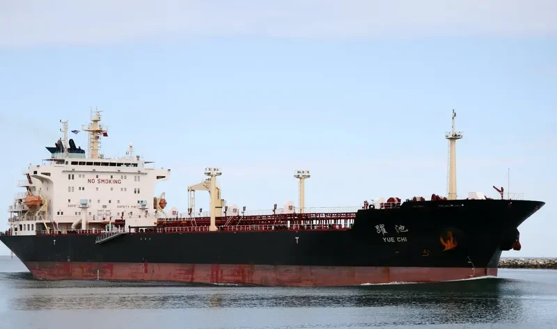 YUE CHI Tanker IMO 9322451 photo 7