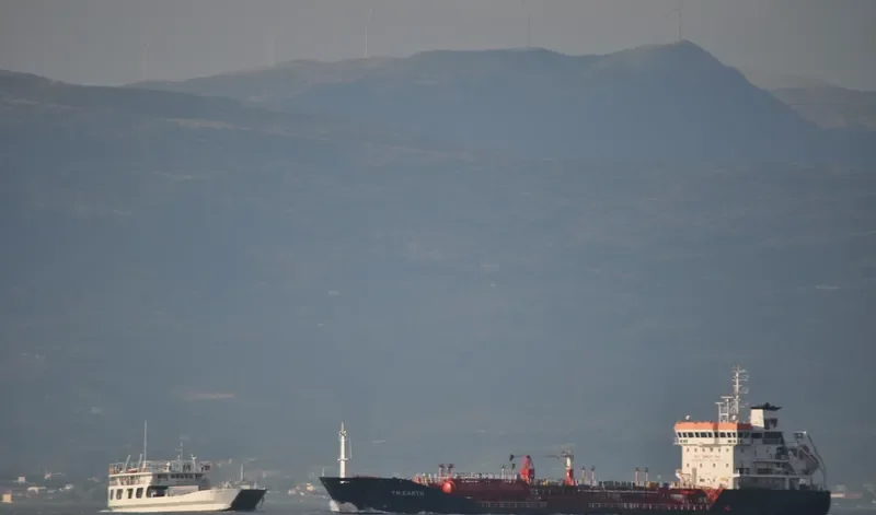 YM EARTH Tanker IMO 9322633 photo 8