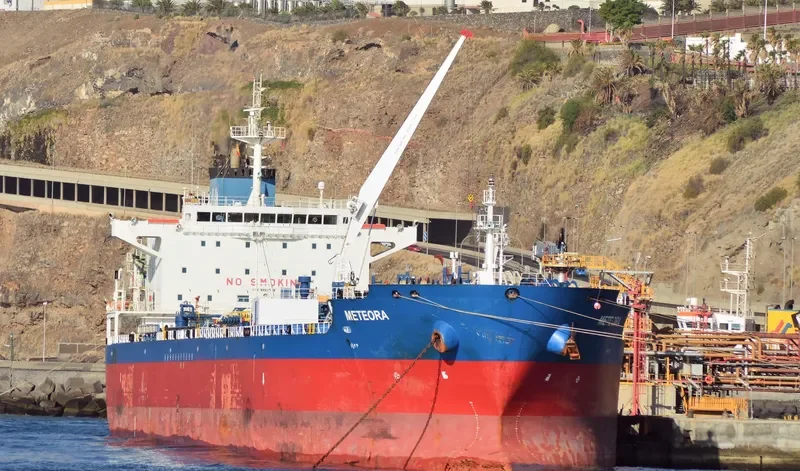 METEORA Tanker IMO 9322944 photo 2
