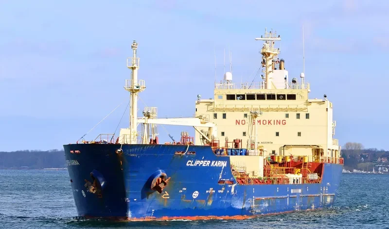 FORTUNE YOUNGIN Tanker IMO 9322970 photo 4