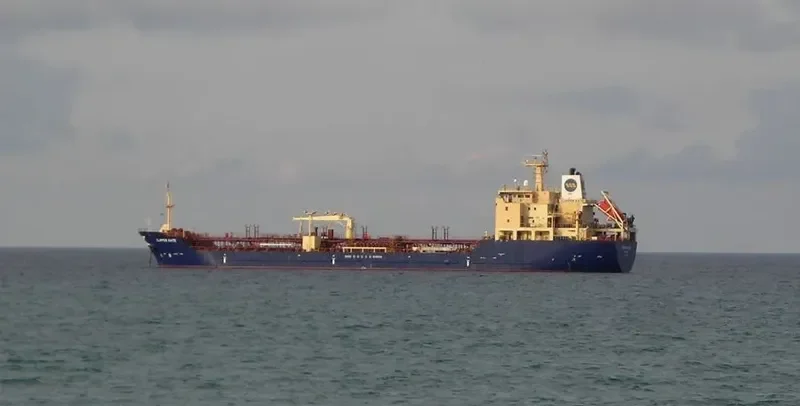 FORTUNE SWAN Tanker IMO 9322994 photo 5