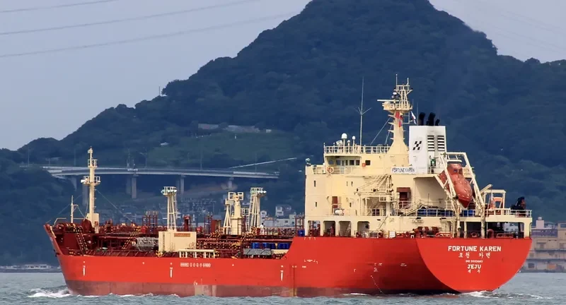 FORTUNE KAREN Tanker IMO 9323003