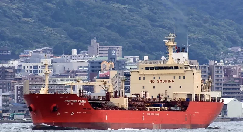 FORTUNE KAREN Tanker IMO 9323003 photo 4