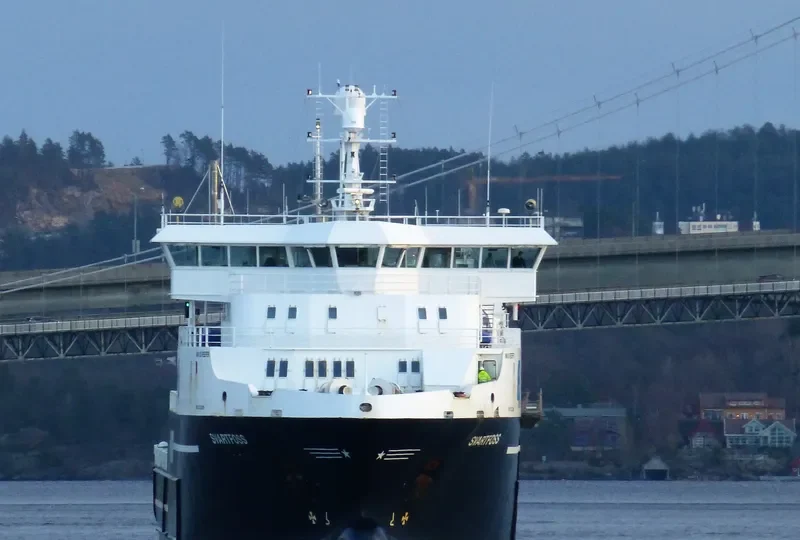 SVARTFOSS General Cargo IMO 9323089 photo 2
