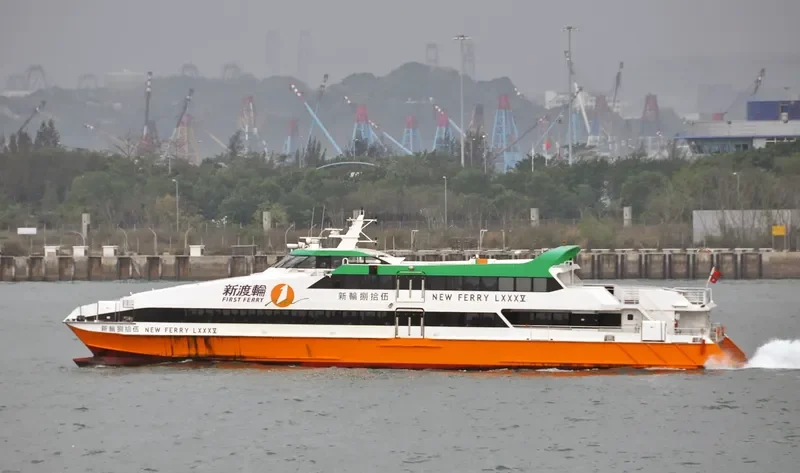 UNIVERSAL MK2016 General Cargo IMO 9323209