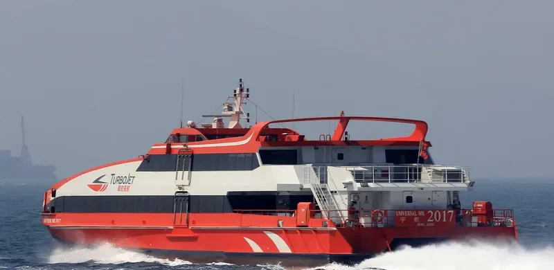 UNIVERSAL MK2017 General Cargo IMO 9323211