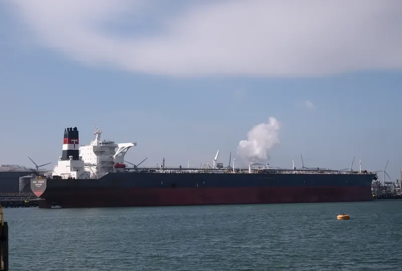 KHK VISION Tanker IMO 9323429 photo 10