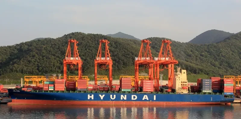 HYUNDAI COLOMBO Container Ship IMO 9323508 photo 8