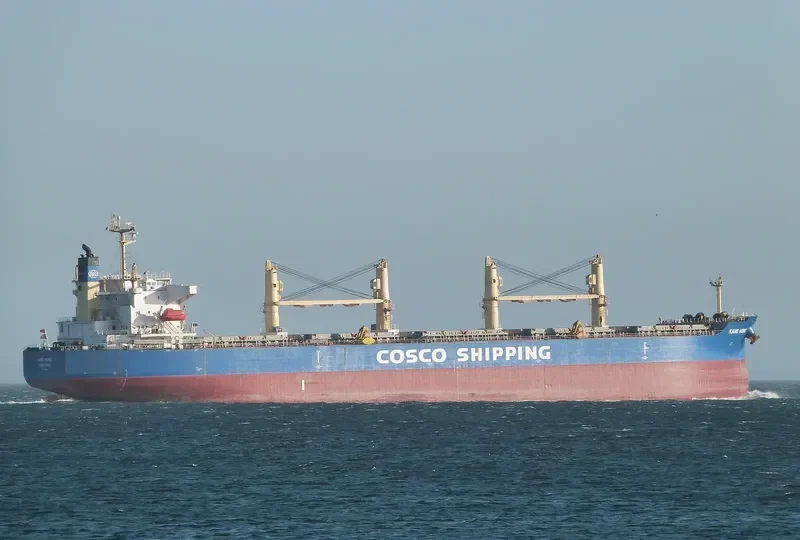 KANG HONG Bulk Carrier IMO 9323558