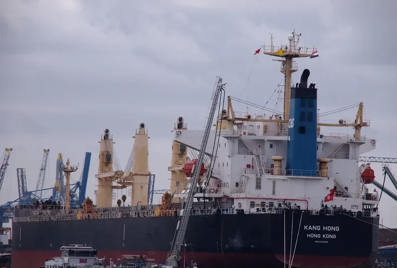 KANG HONG Bulk Carrier IMO 9323558 photo 10
