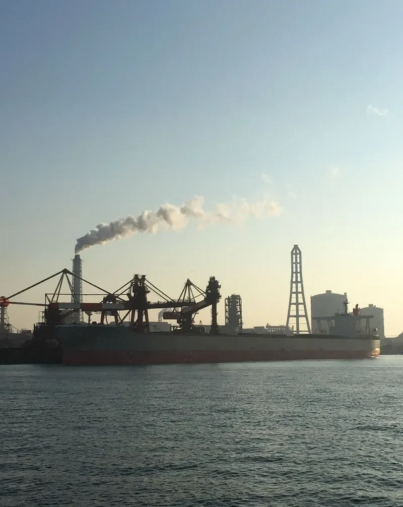 TOYOKUNI Bulk Carrier IMO 9323572