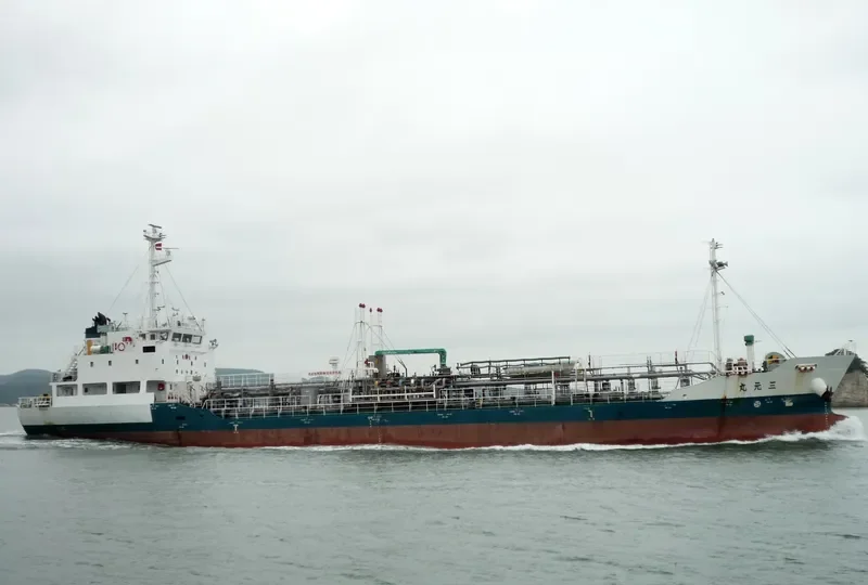 SANGEN MARU Tanker IMO 9323601 photo 2
