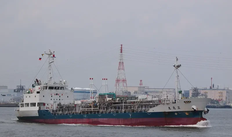 SANGEN MARU Tanker IMO 9323601 photo 4
