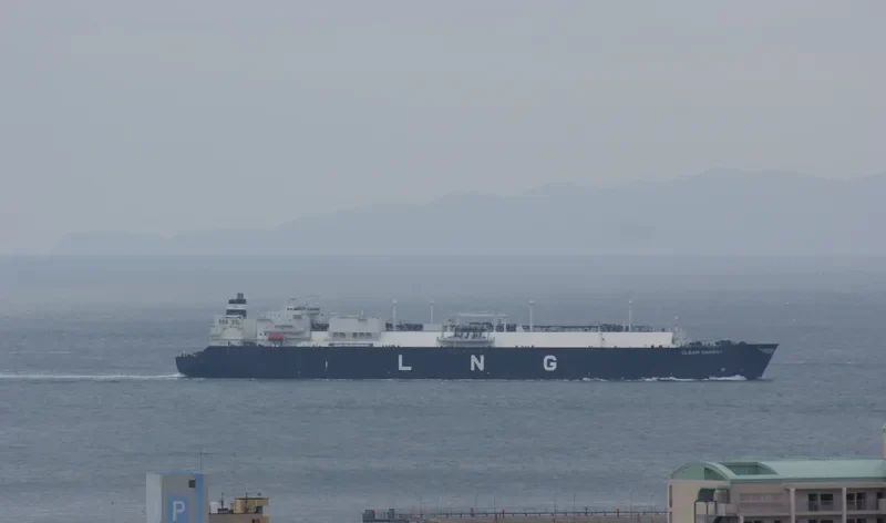 CLEAN ENERGY General Cargo IMO 9323687 photo 4